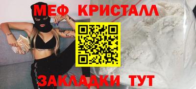кокаин колумбия Среднеуральск