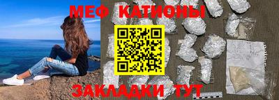 кокаин колумбия Татарск
