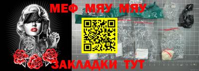 соль ск Тверь