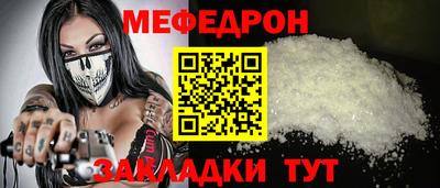 кокаин колумбия Среднеуральск