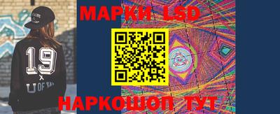 ALPHA PVP Старая Купавна