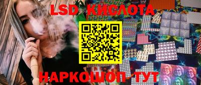 кокаин колумбия Среднеуральск