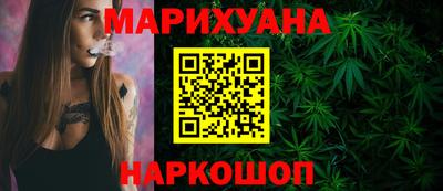 jwh Ставрополь