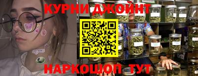 ALPHA PVP Старая Купавна