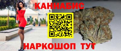 кокаин колумбия Среднеуральск