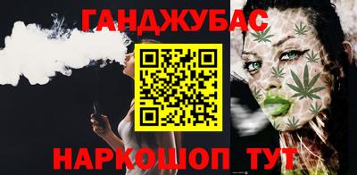 соль ск Тверь