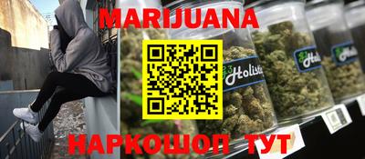 меф Тара