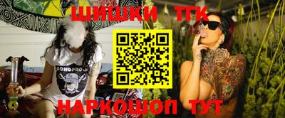 соль ск Тверь