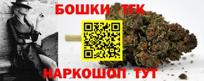 jwh Ставрополь