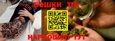 ALPHA PVP Старая Купавна