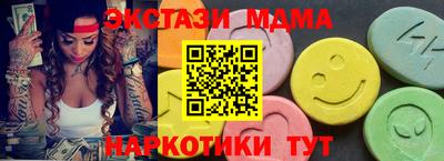 кокаин колумбия Среднеуральск