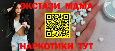 кокаин колумбия Татарск