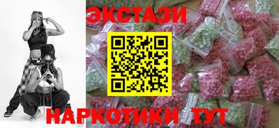 кокаин колумбия Татарск