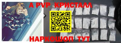 кокаин колумбия Среднеуральск