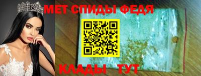 ALPHA PVP Старая Купавна