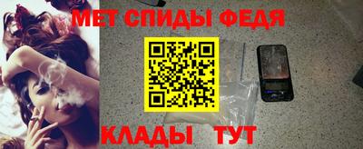 jwh Ставрополь