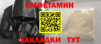 кокаин колумбия Среднеуральск
