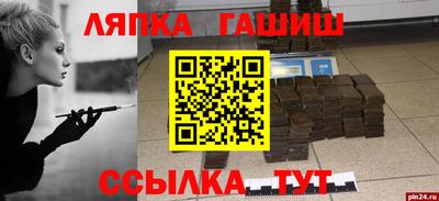 кокаин колумбия Среднеуральск