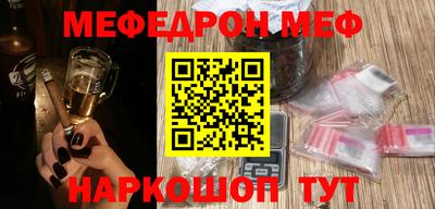 кокаин колумбия Среднеуральск