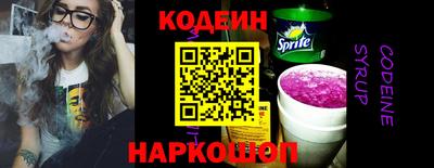 кокаин колумбия Среднеуральск