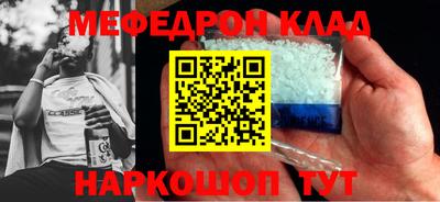 кокаин колумбия Среднеуральск