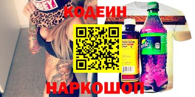 меф Тара