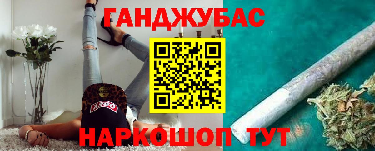 Марихуана SATIVA & INDICA  Шишки марихуана марихуана  Обнинск  Вход с VPN  Шишки марихуана AK-47 